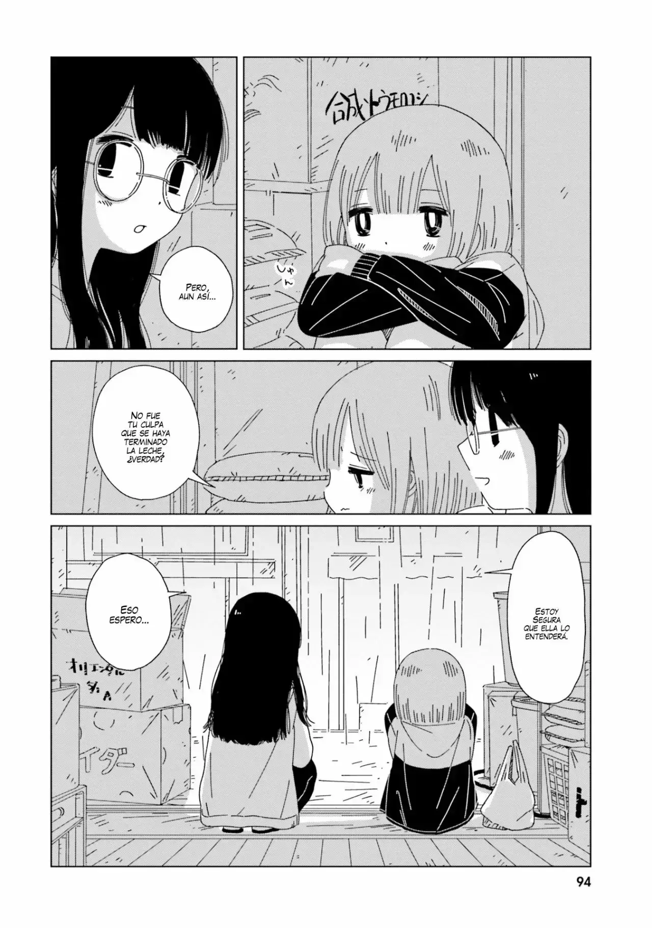 Capitulo 4 page 17