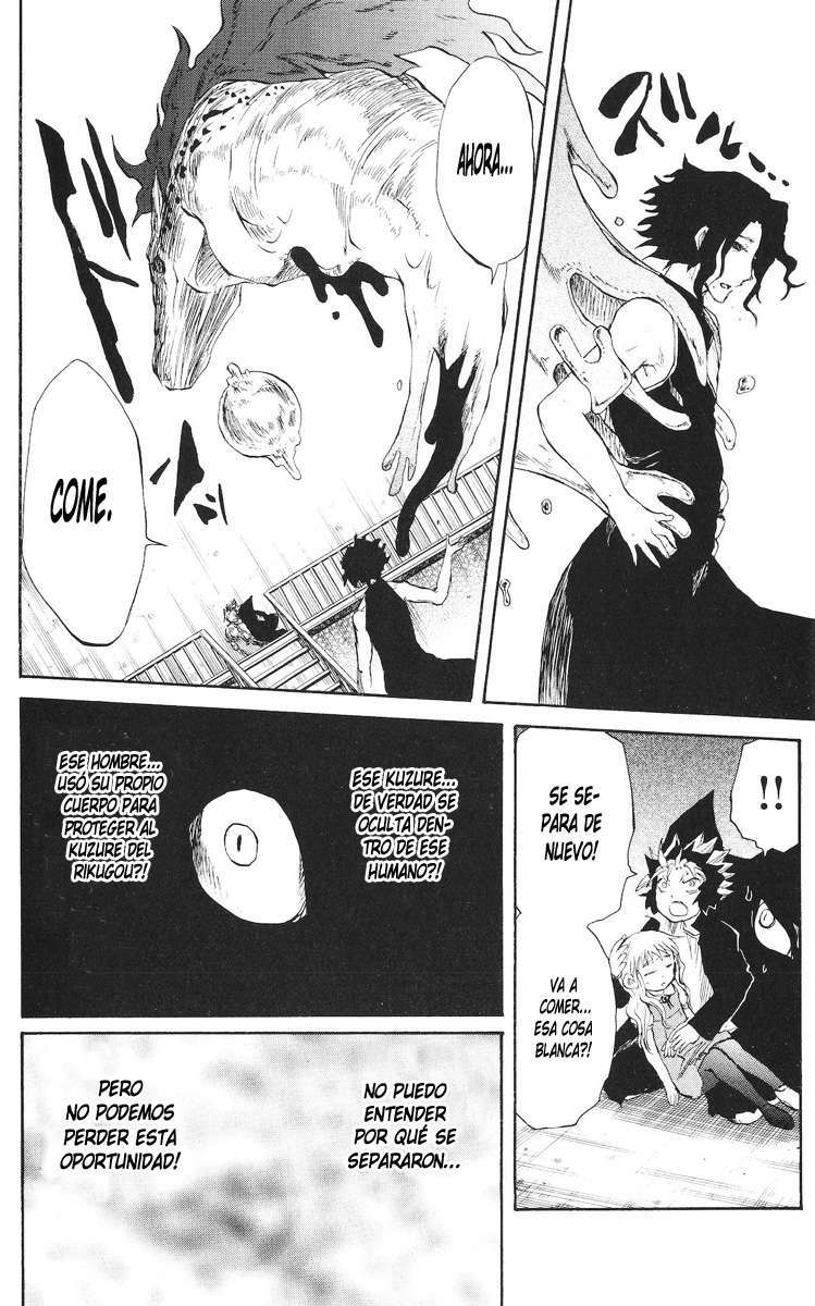 Capitulo 74 page 14