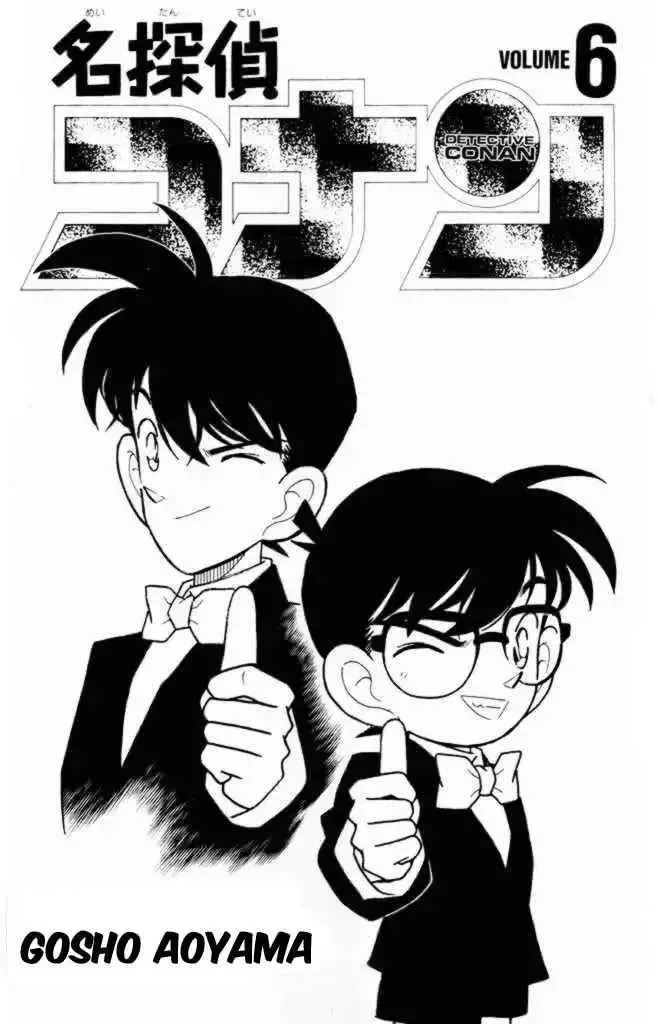 Capitulo 51 page 2