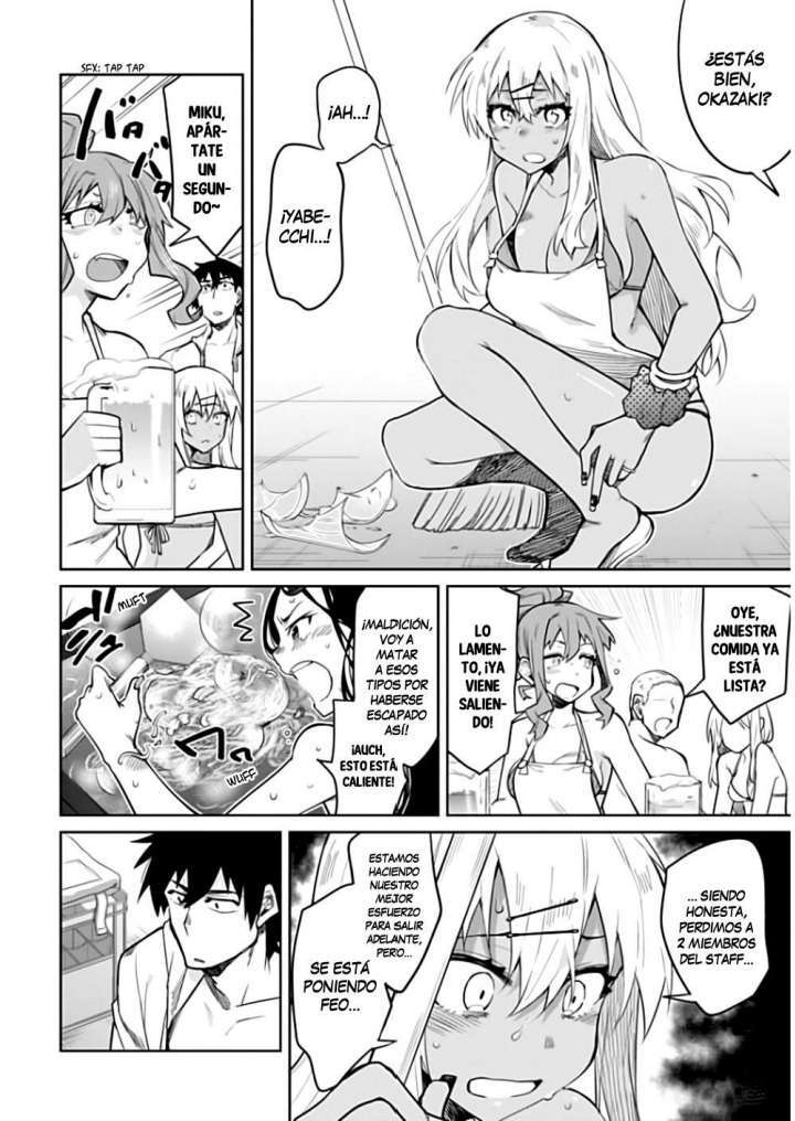 Capitulo 8 page 16