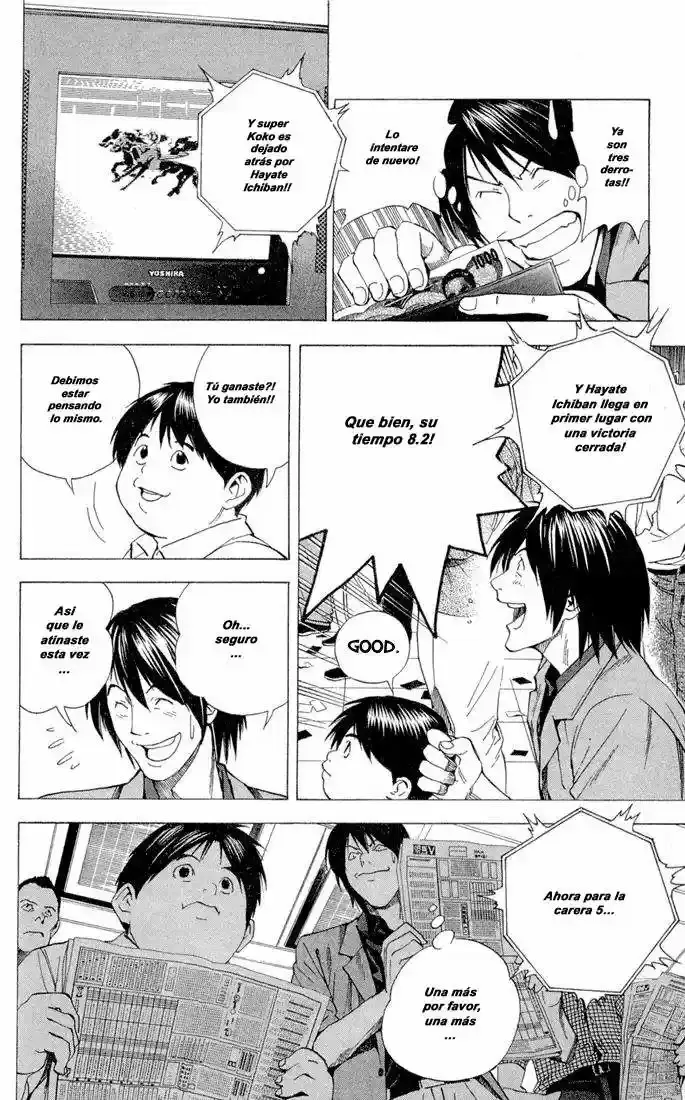 Capitulo 148.5 page 16