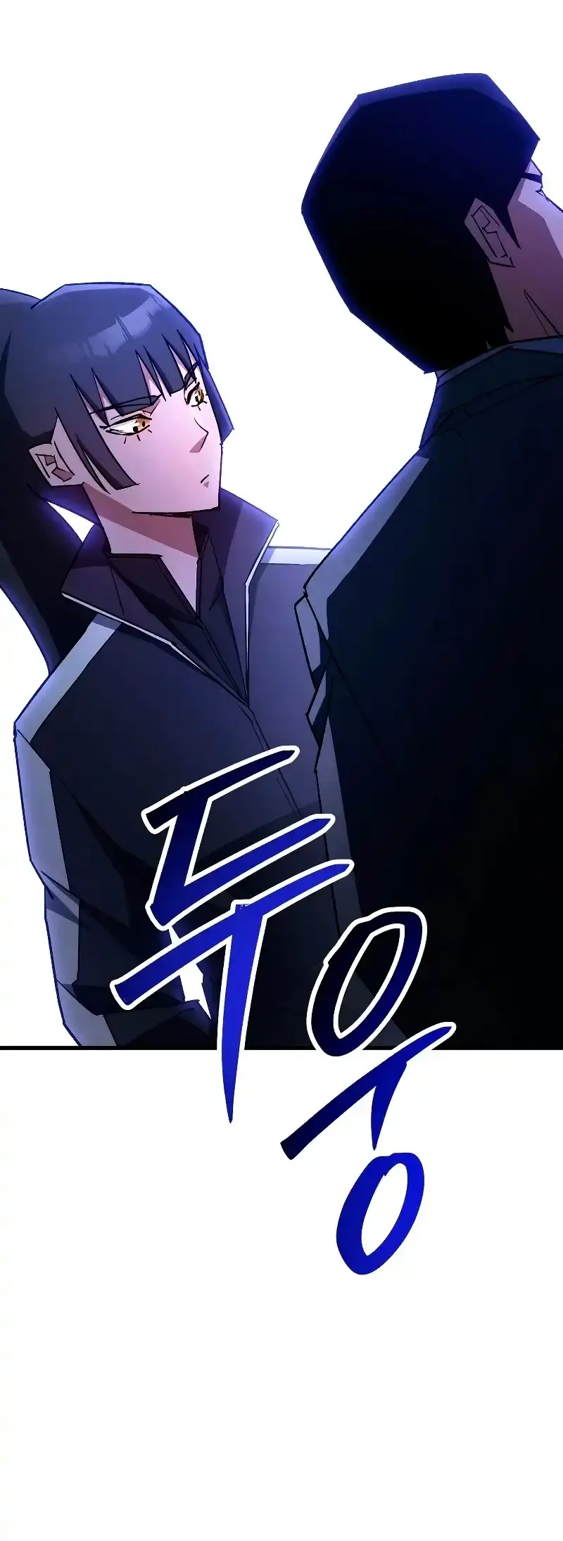 Capitulo 74 page 41