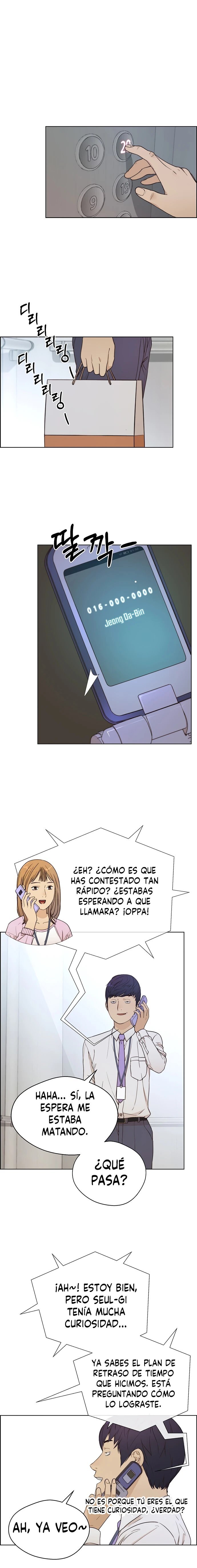 Capitulo 69 page 8