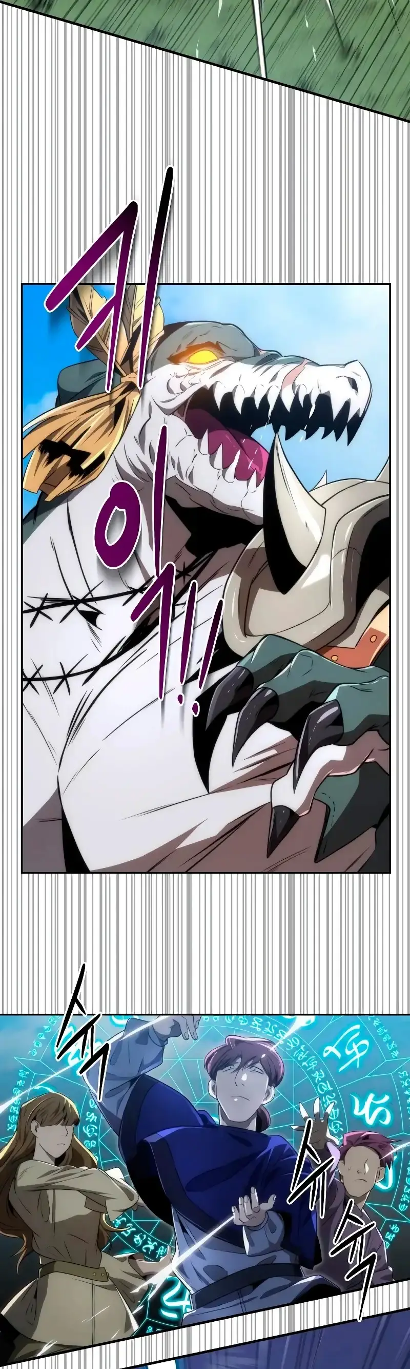 Capitulo 61 page 10
