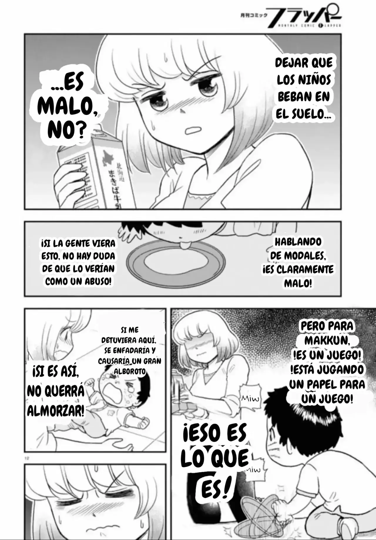 Capitulo 5 page 14