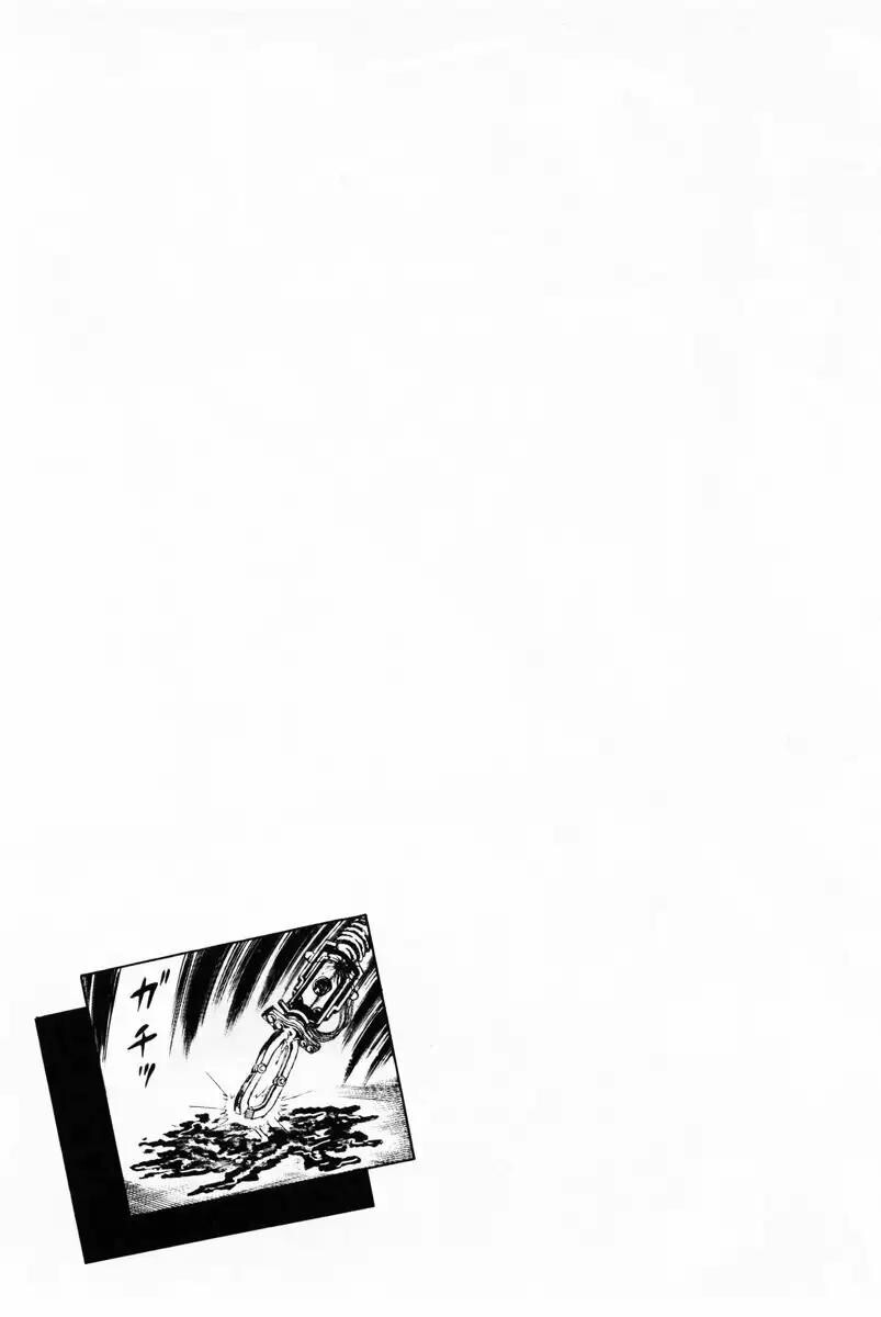 Capitulo 67 page 17