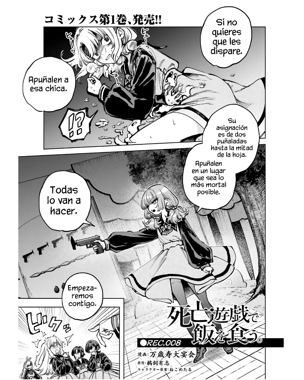 Capitulo 8 page 3