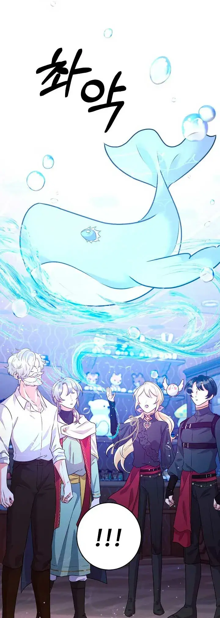 Capitulo 41 page 55