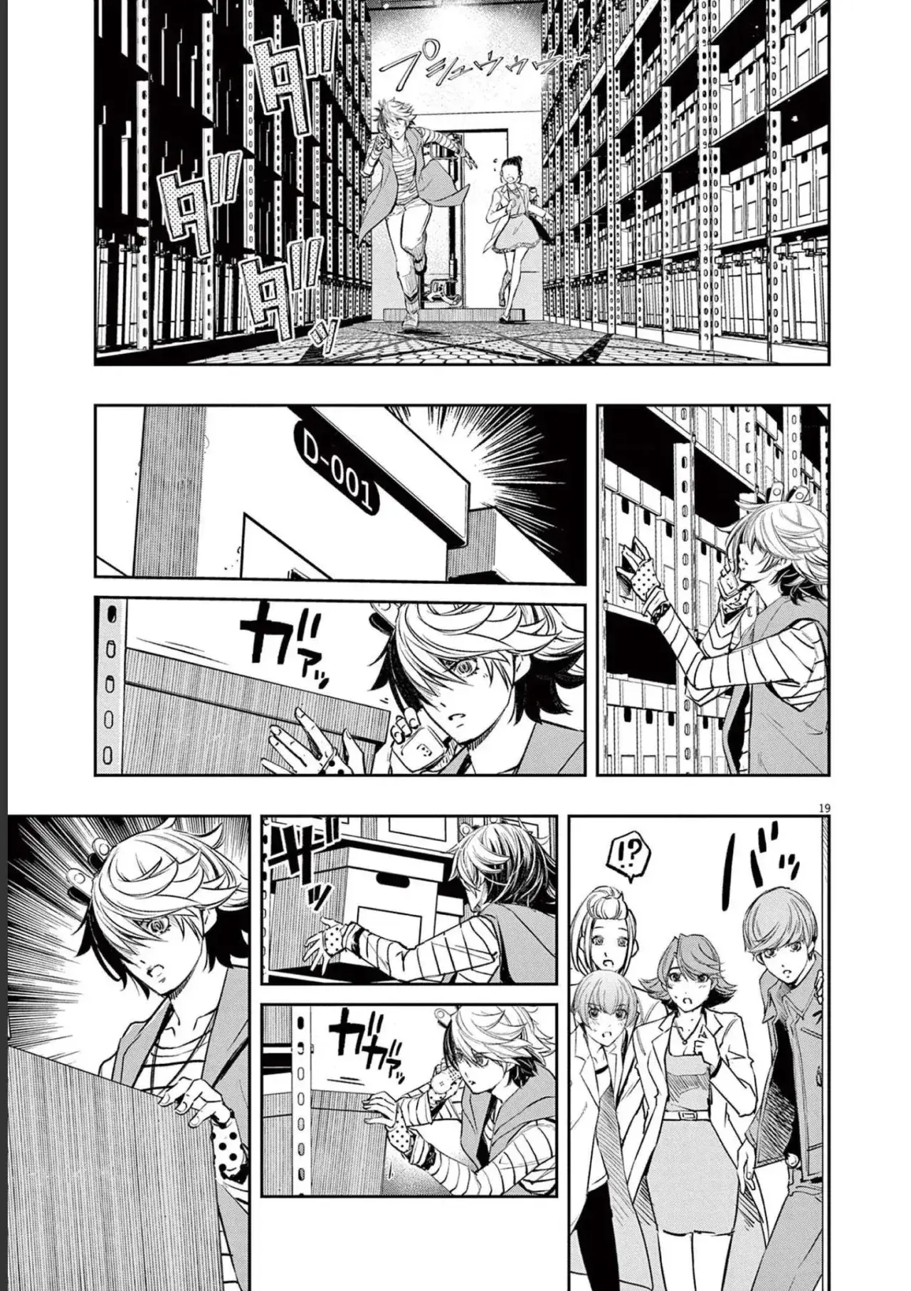Capitulo 113 page 20