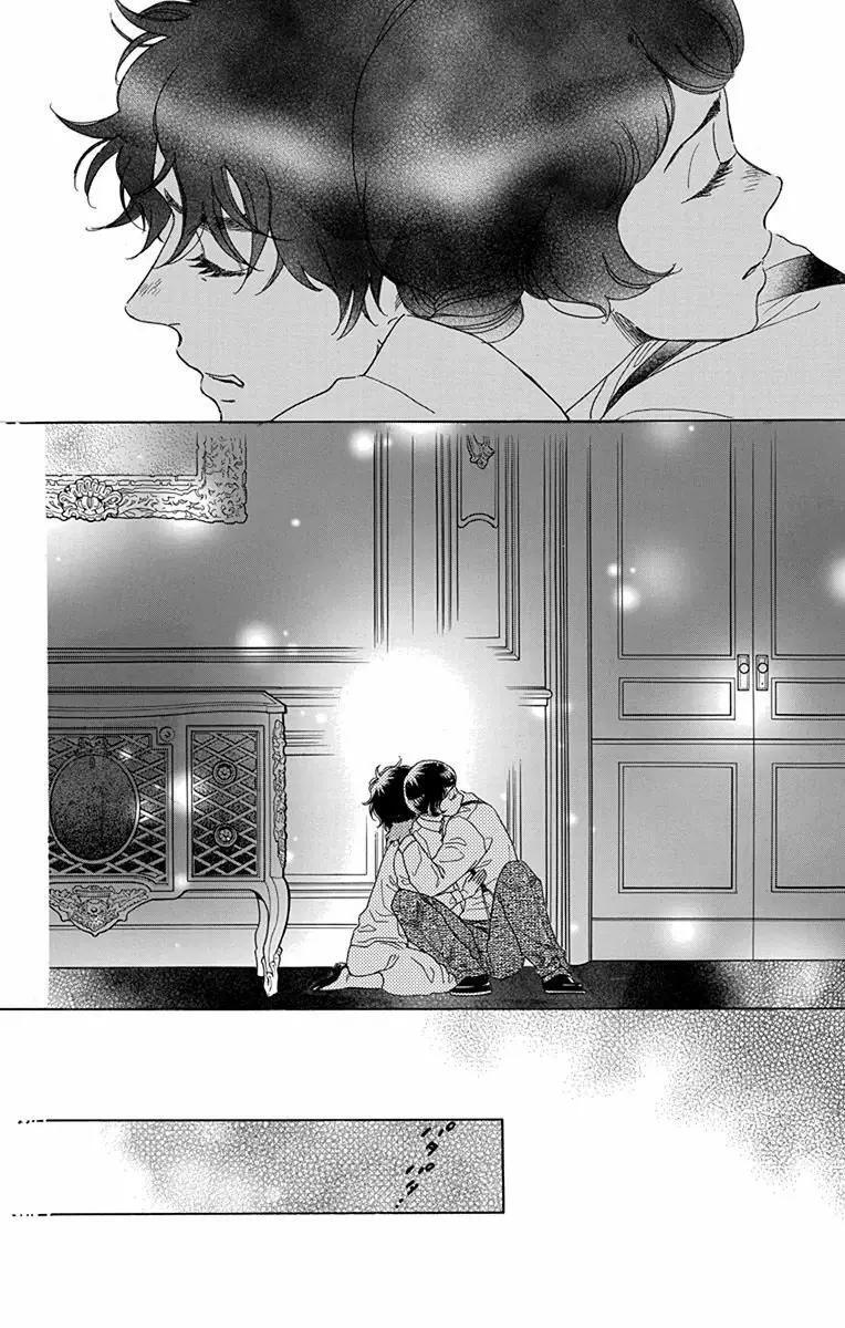 Capitulo 32 page 25