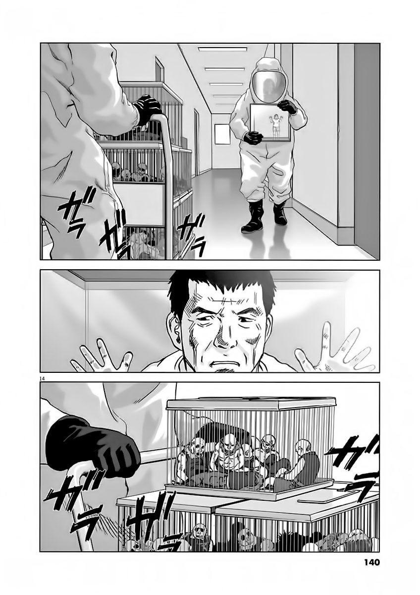 Capitulo 16 page 13