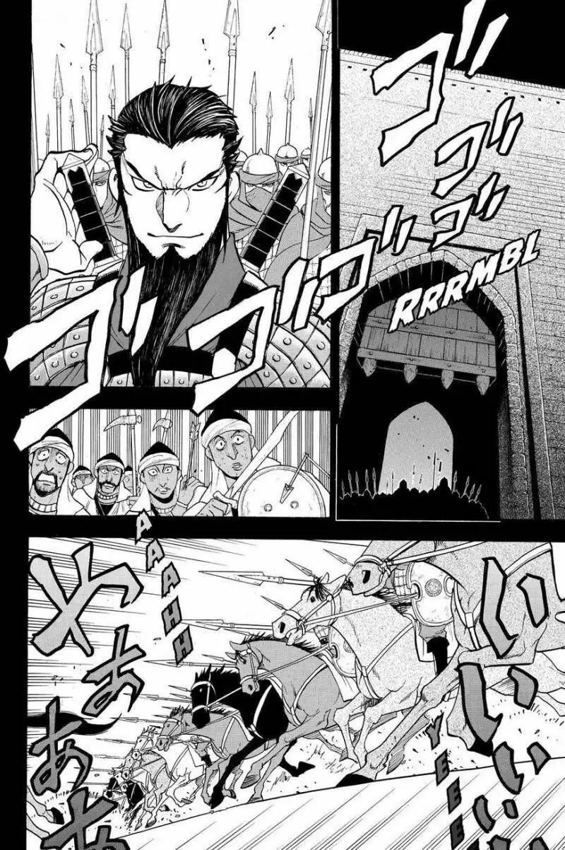Capitulo 41 page 13
