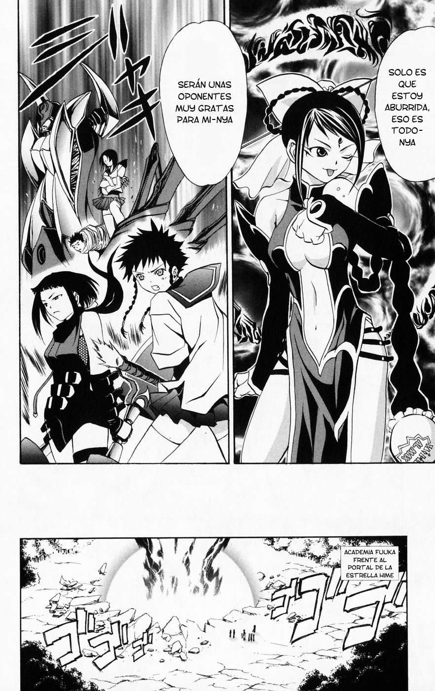 Capitulo 39 page 14