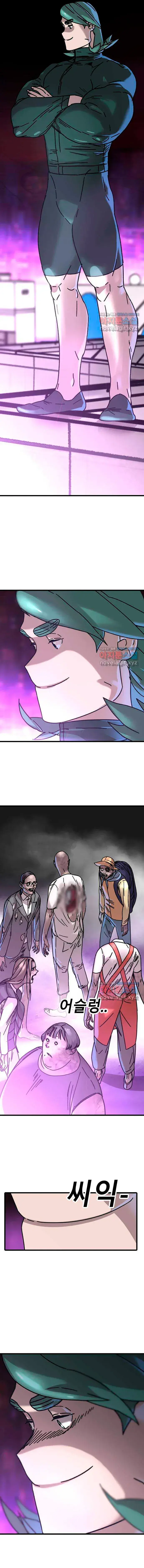Capitulo 4 page 7