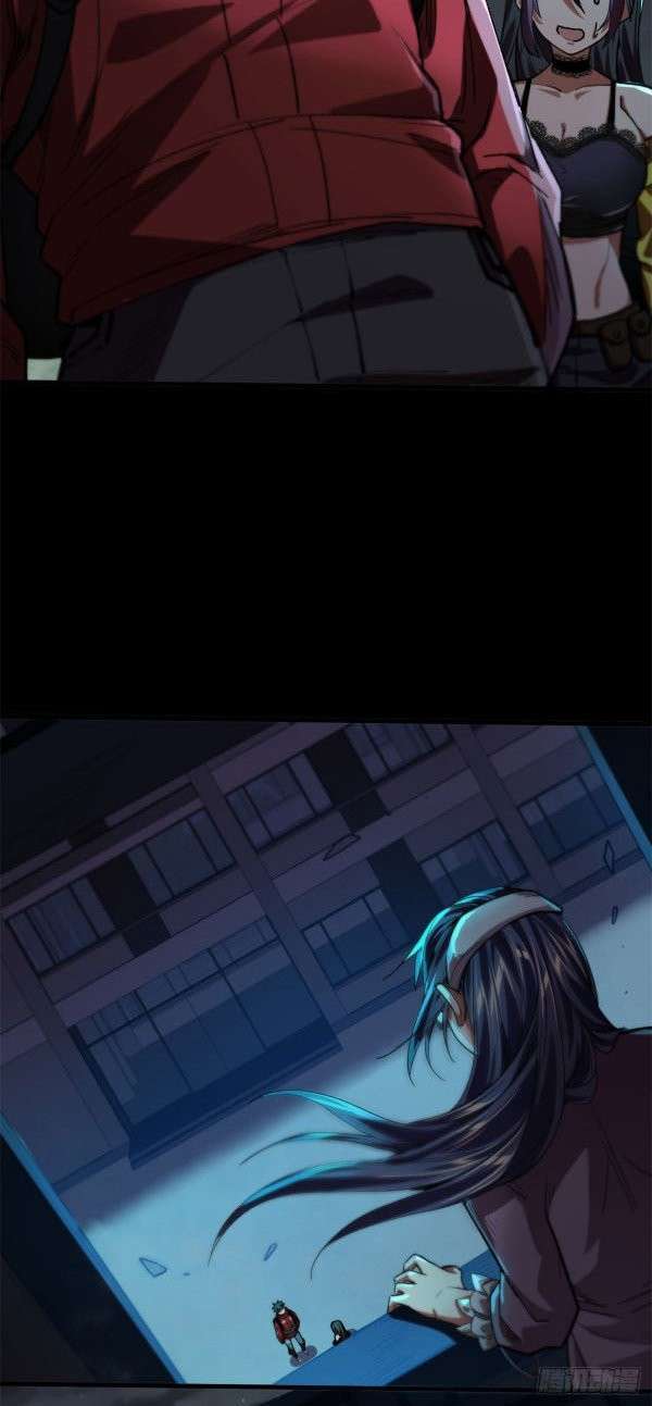 Capitulo 14 page 13