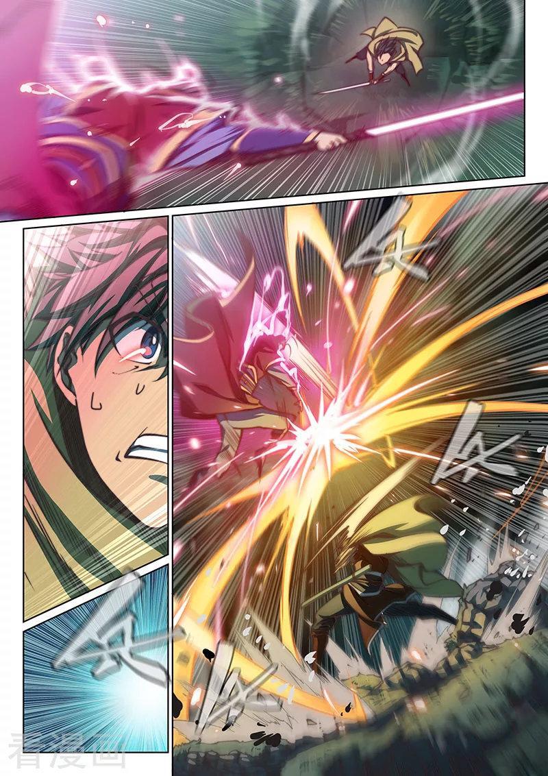 Capitulo 59 page 3