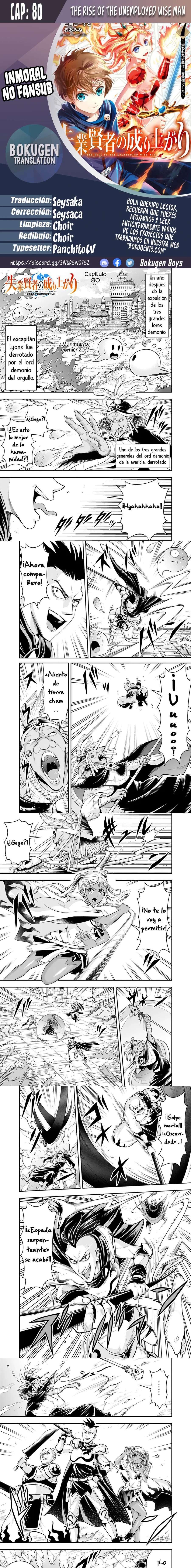 Capitulo 80 page 1