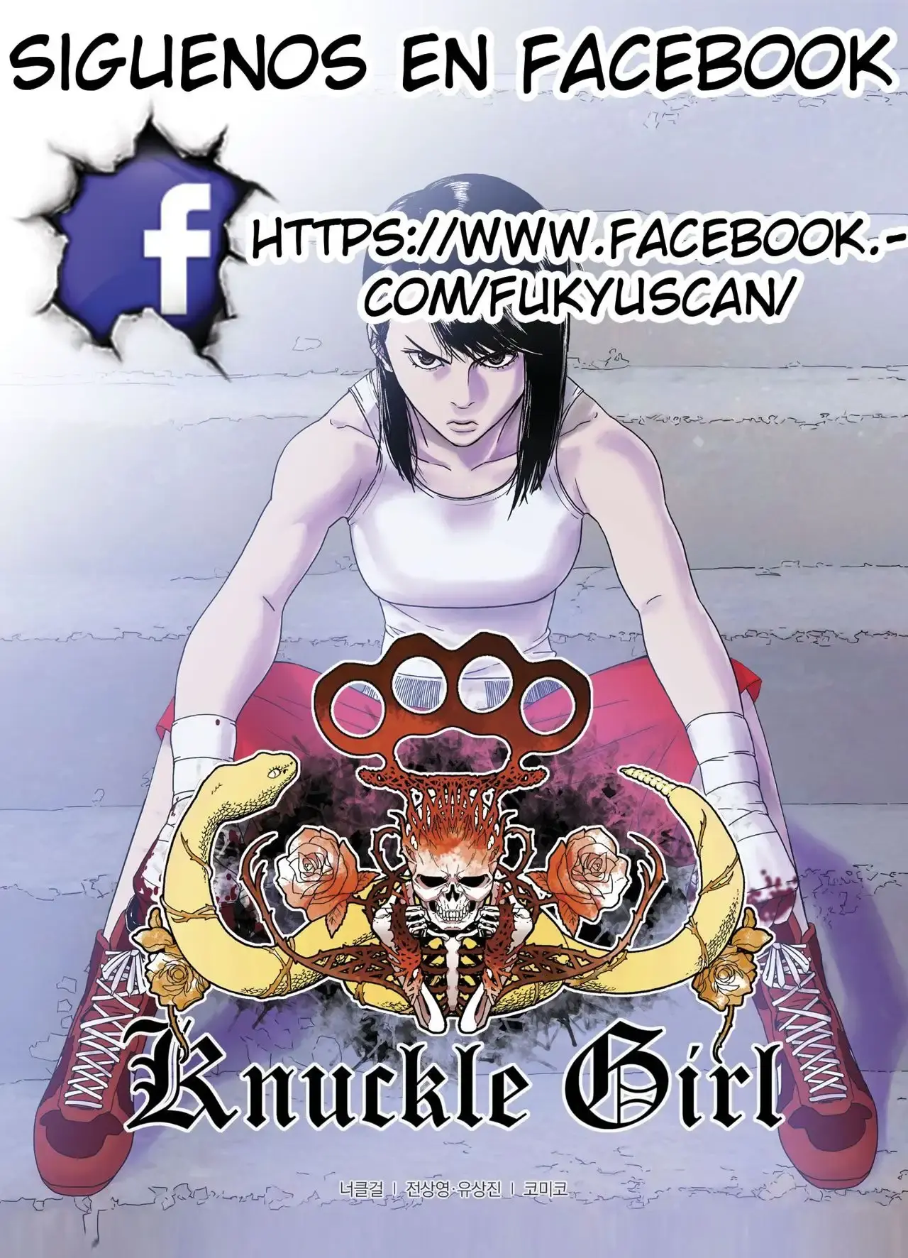 Capitulo 2 page 14