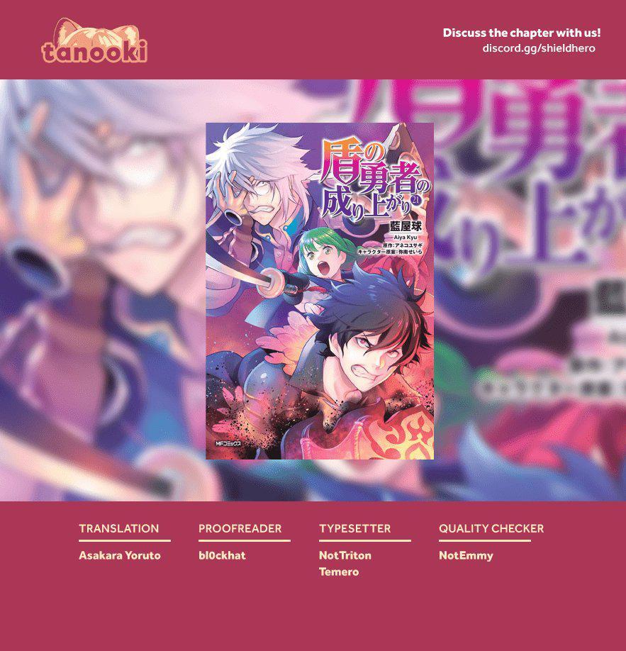 Capitulo 90 page 42