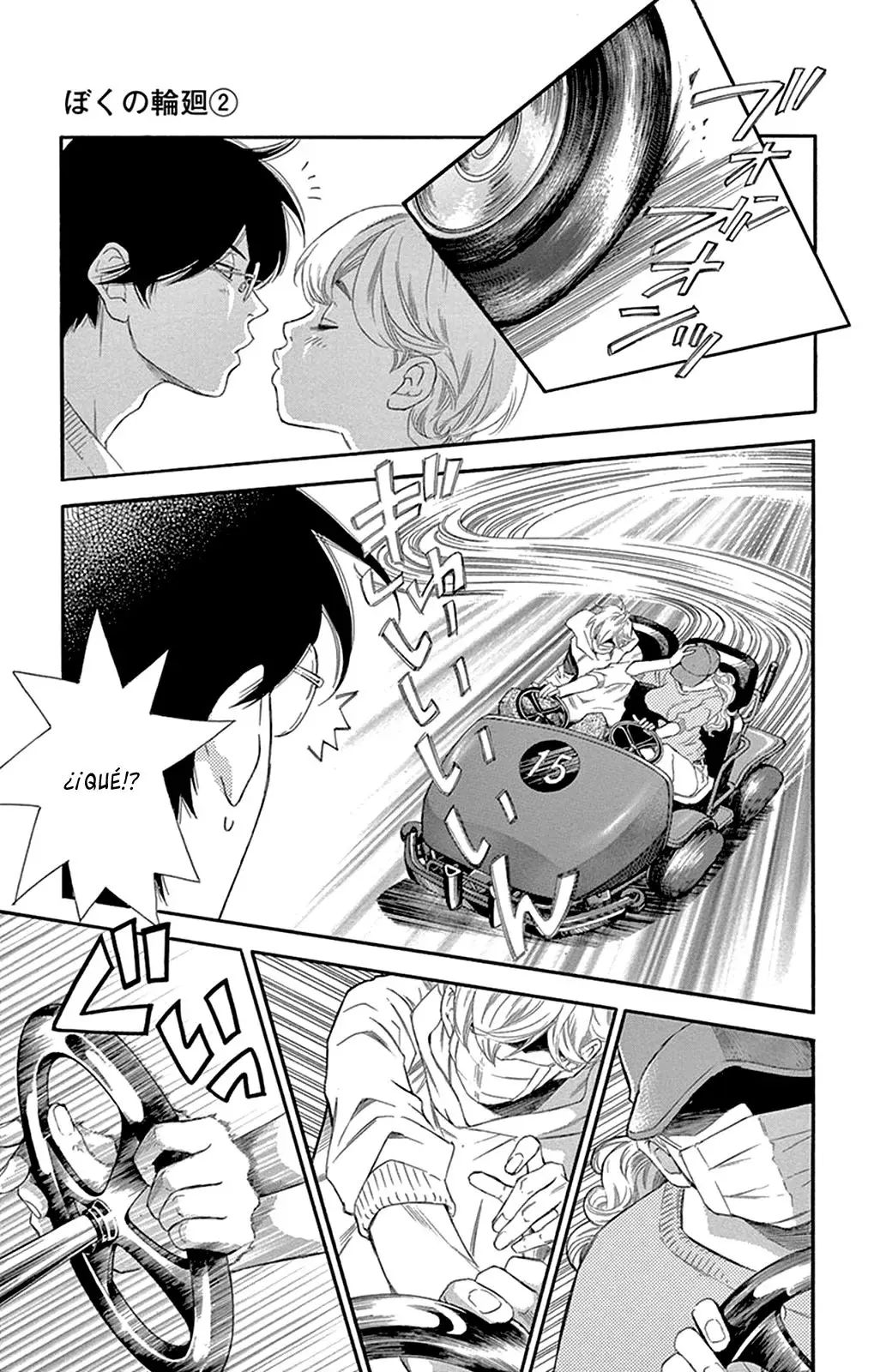 Capitulo 6 page 6