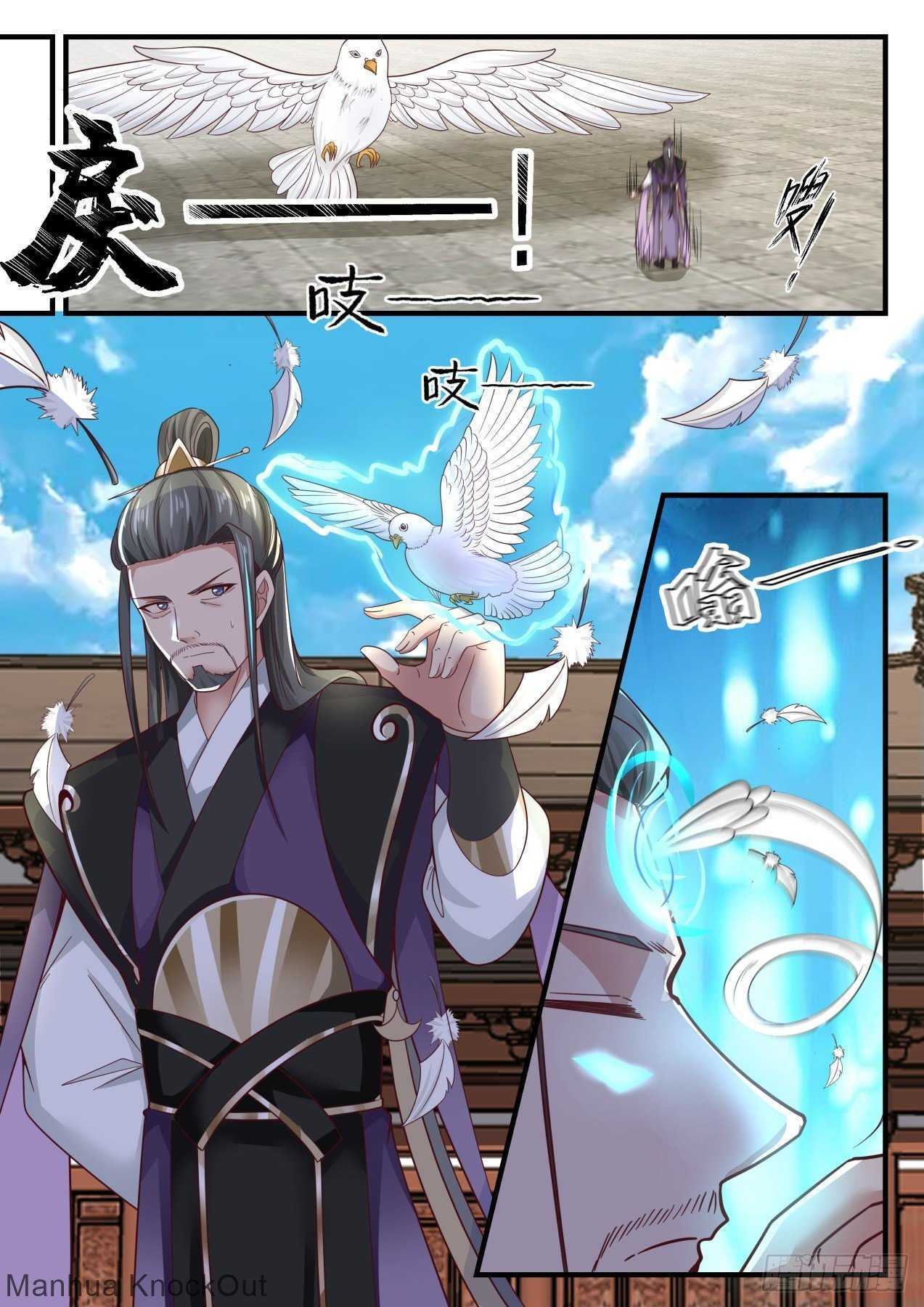 Capitulo 1720 page 4
