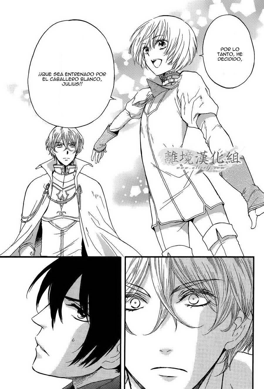 Capitulo 2 page 45