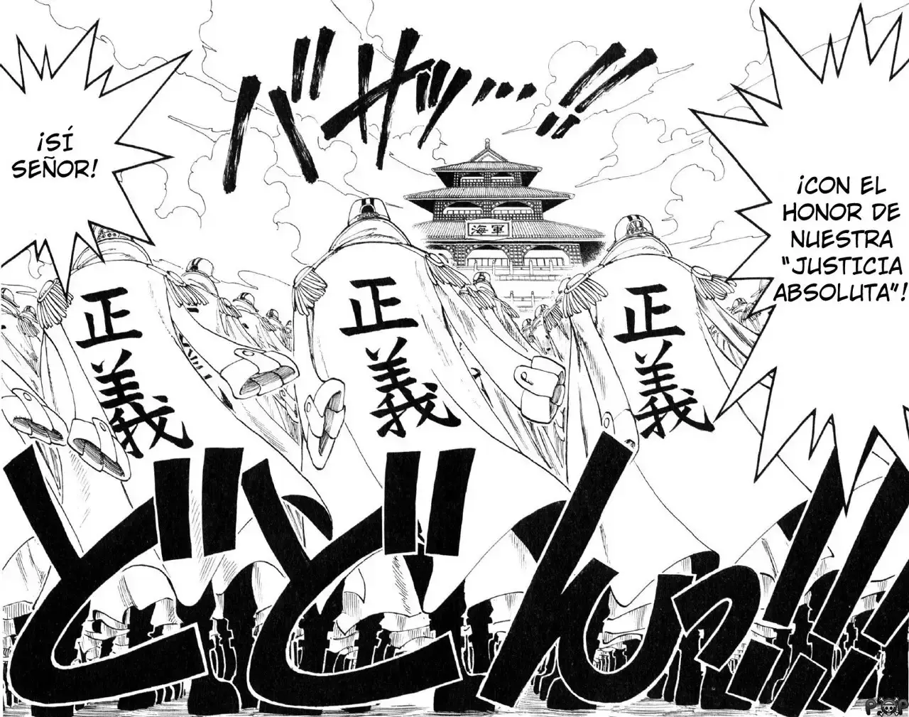 Capitulo 96 page 8