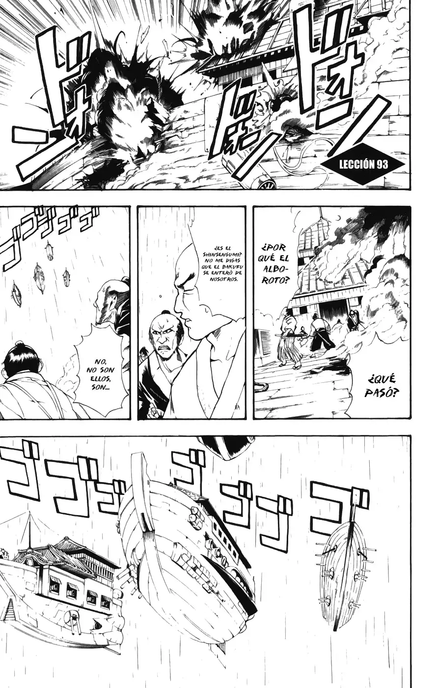 Capitulo 93 page 2