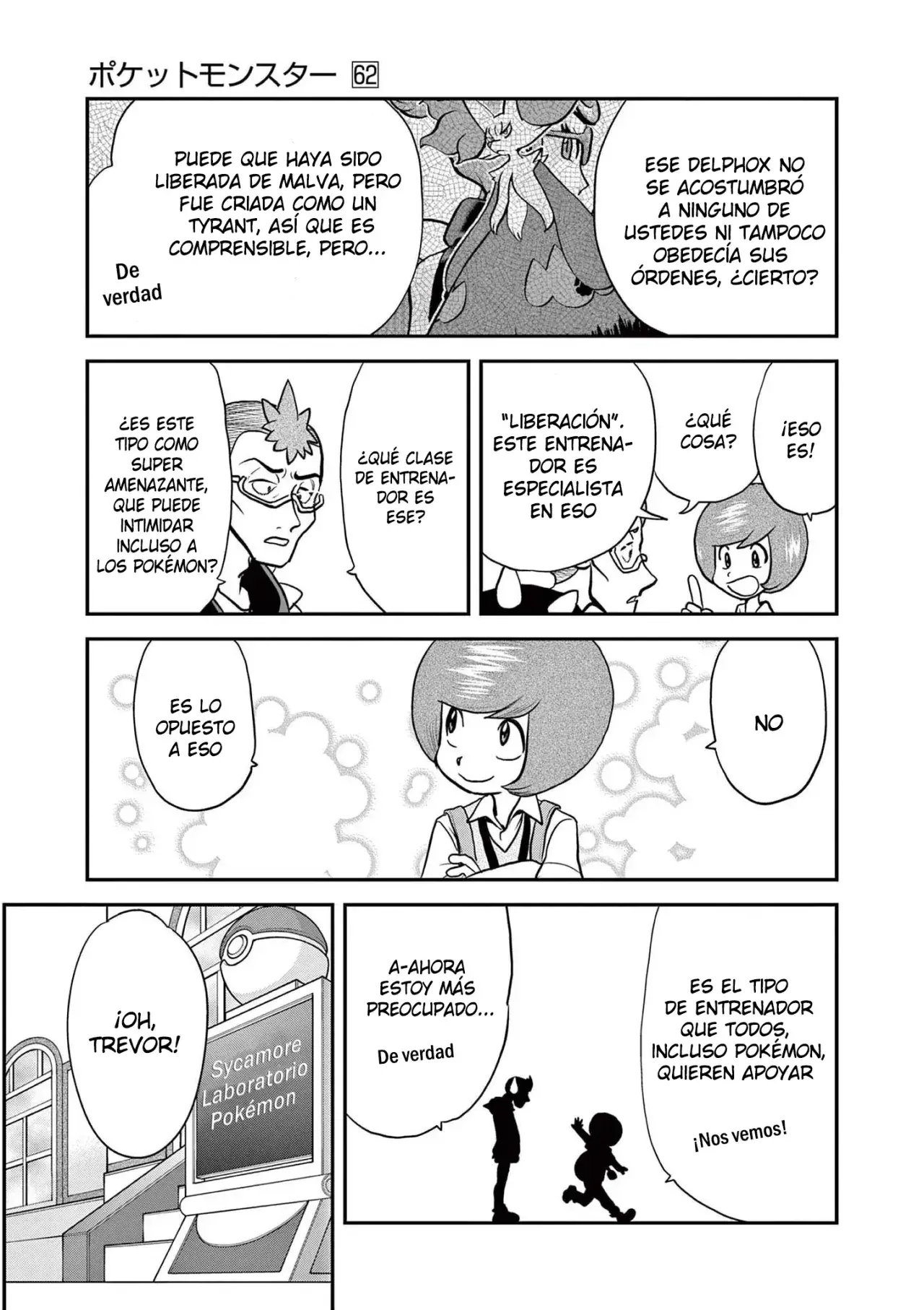 Capitulo 595 page 23