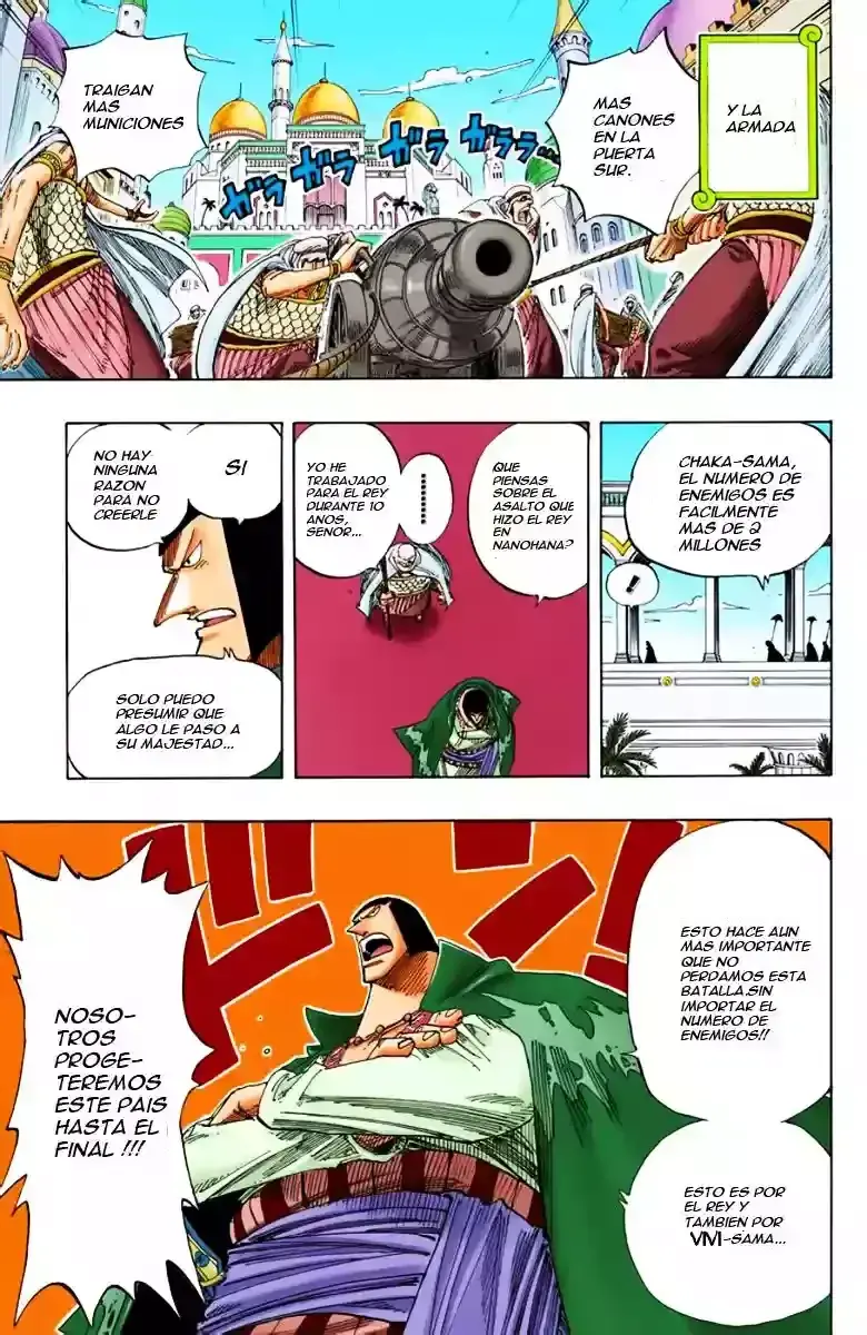Capitulo 179 page 14