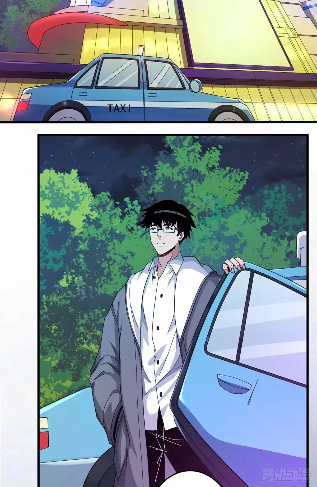 Capitulo 7 page 30
