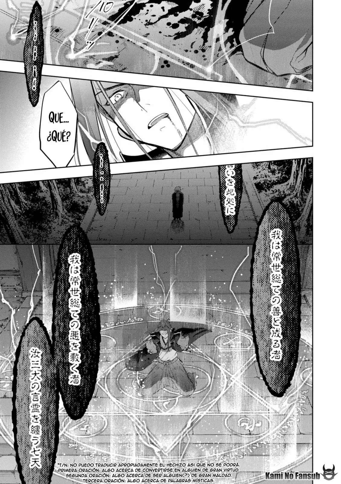 Capitulo 27 page 22