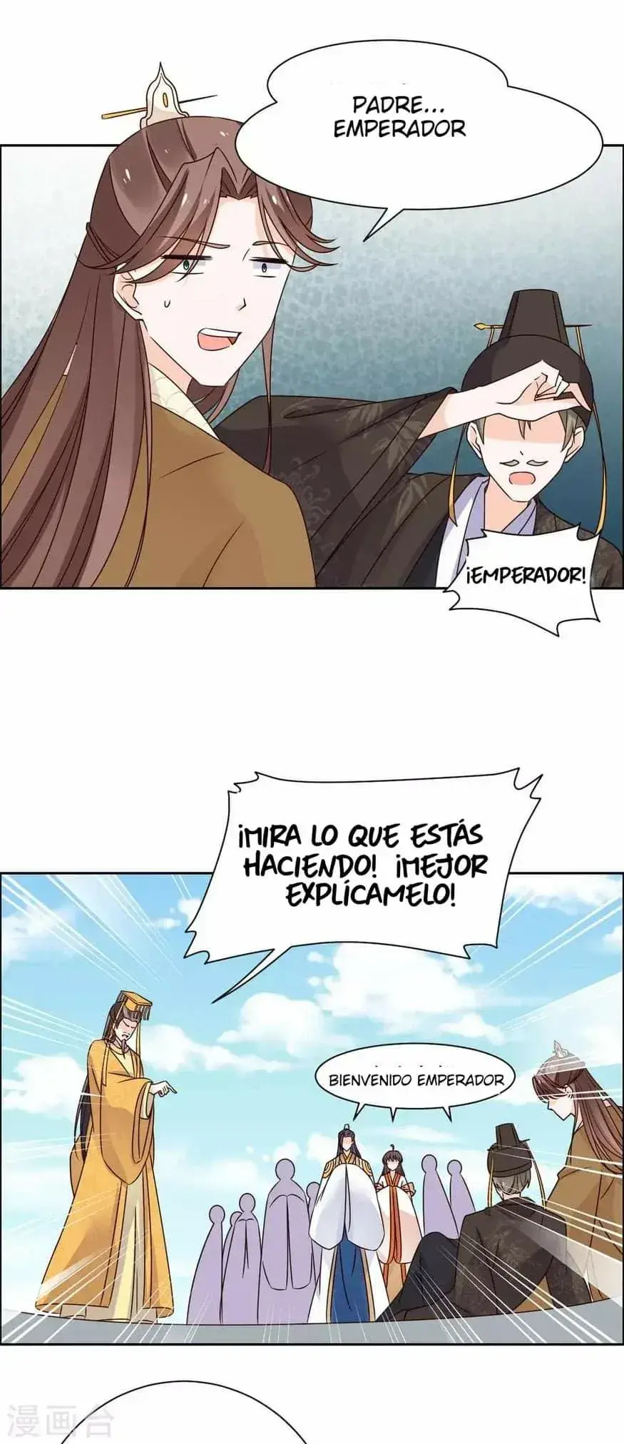 Capitulo 42 page 15