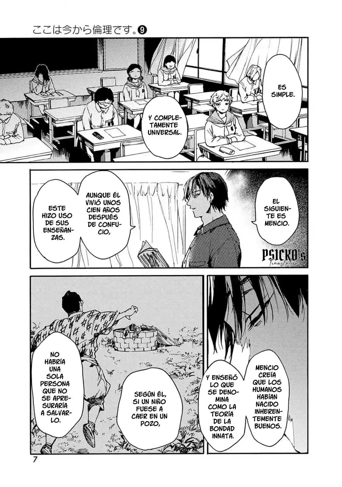 Capitulo 43 page 7