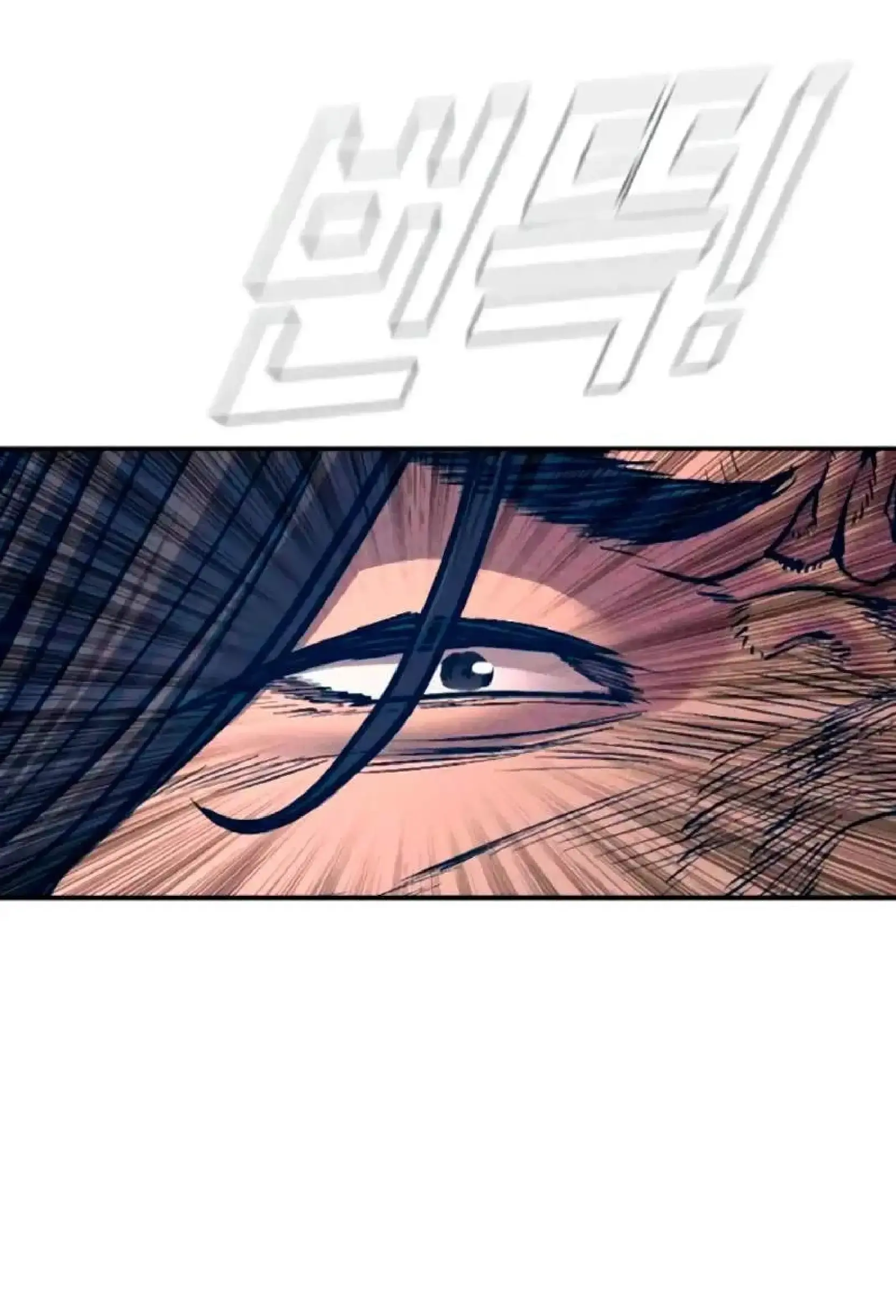 Capitulo 187 page 138