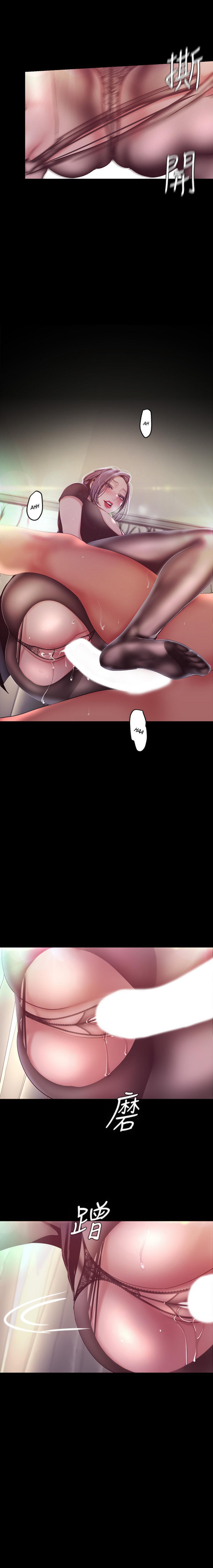 Capitulo 99 page 8