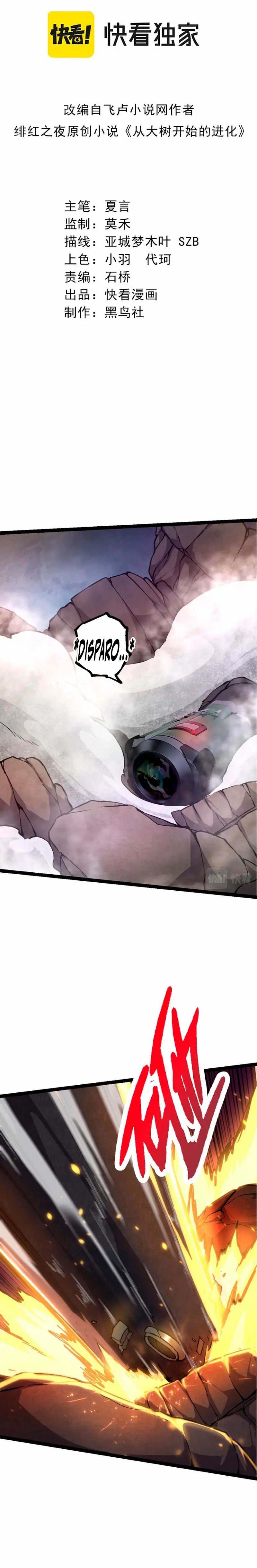 Capitulo 68 page 3
