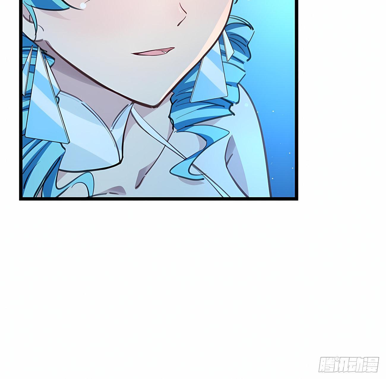 Capitulo 40 page 7