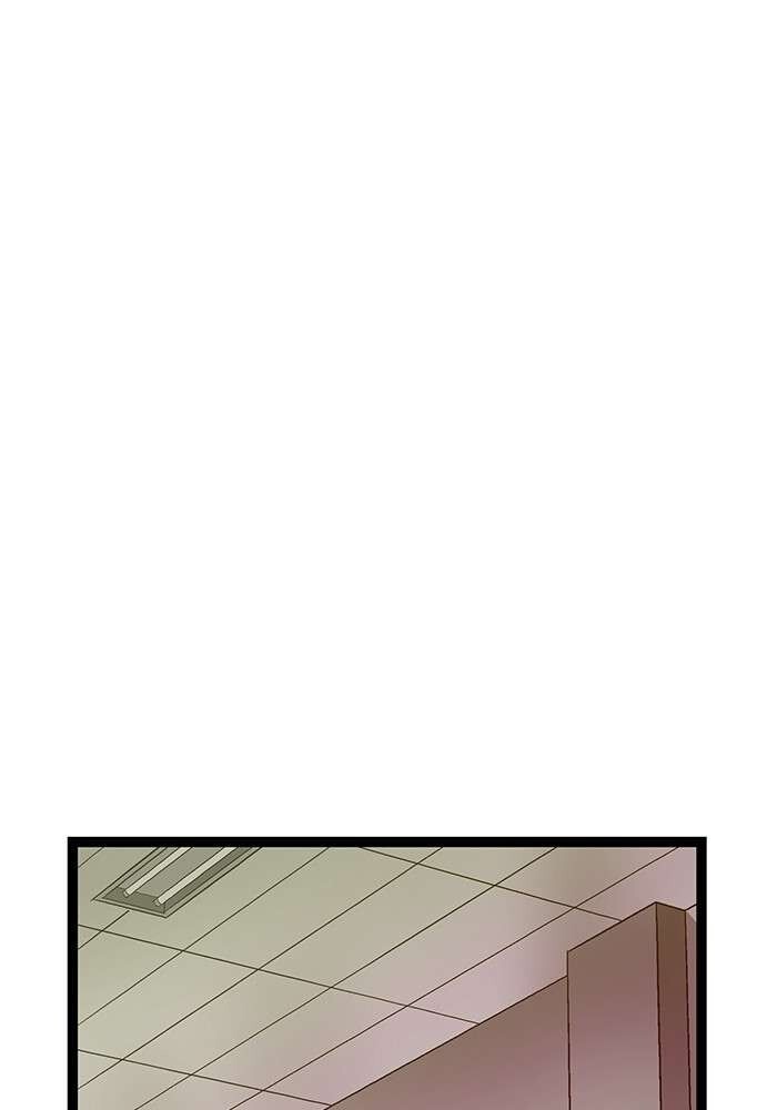 Capitulo 75 page 55