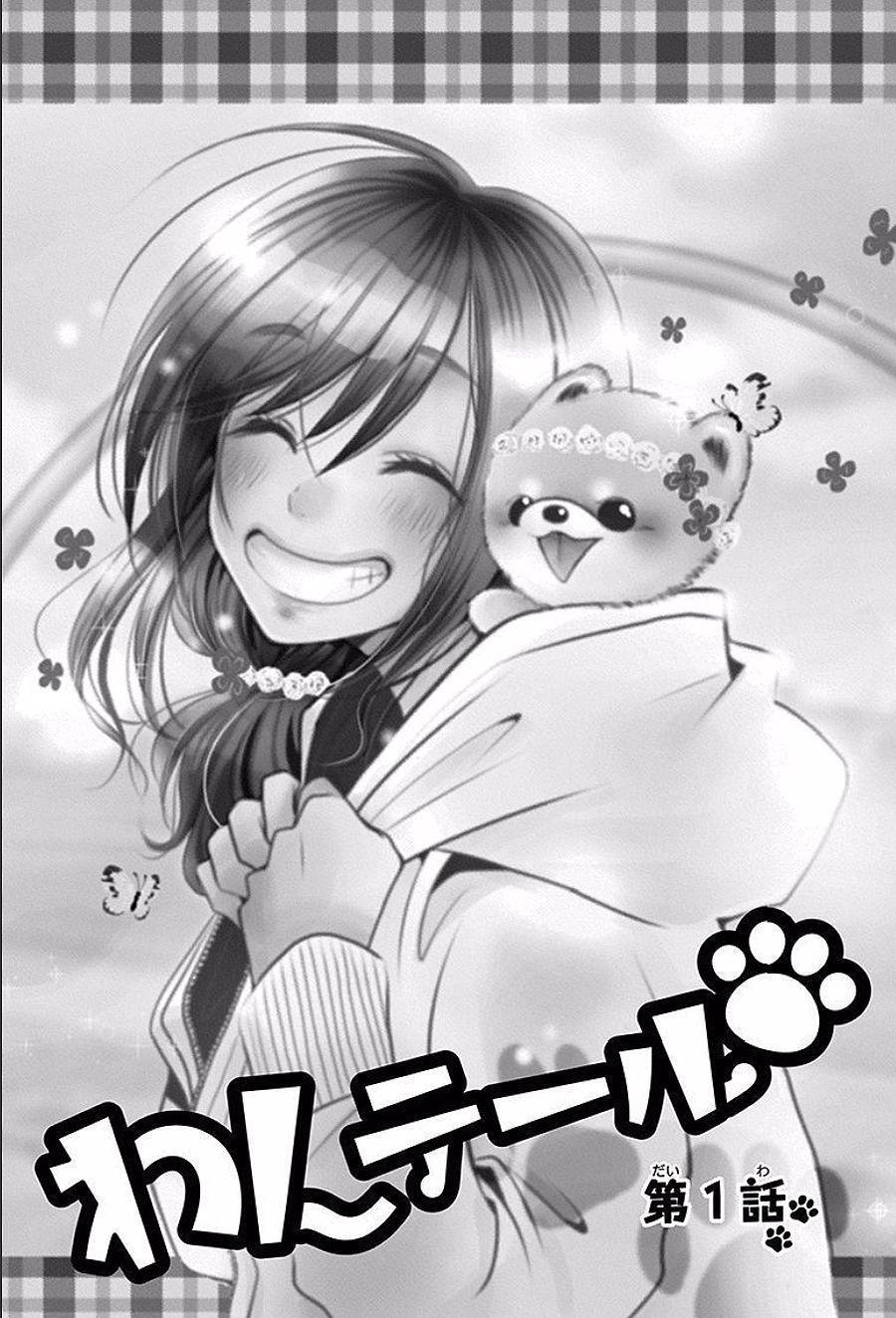 Capitulo 1 page 1