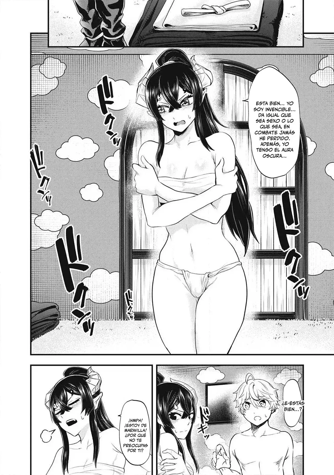 Capitulo 7 page 15