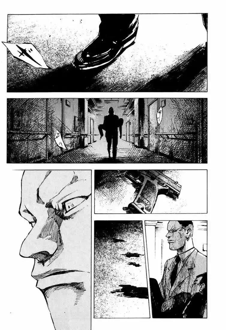 Capitulo 20 page 21