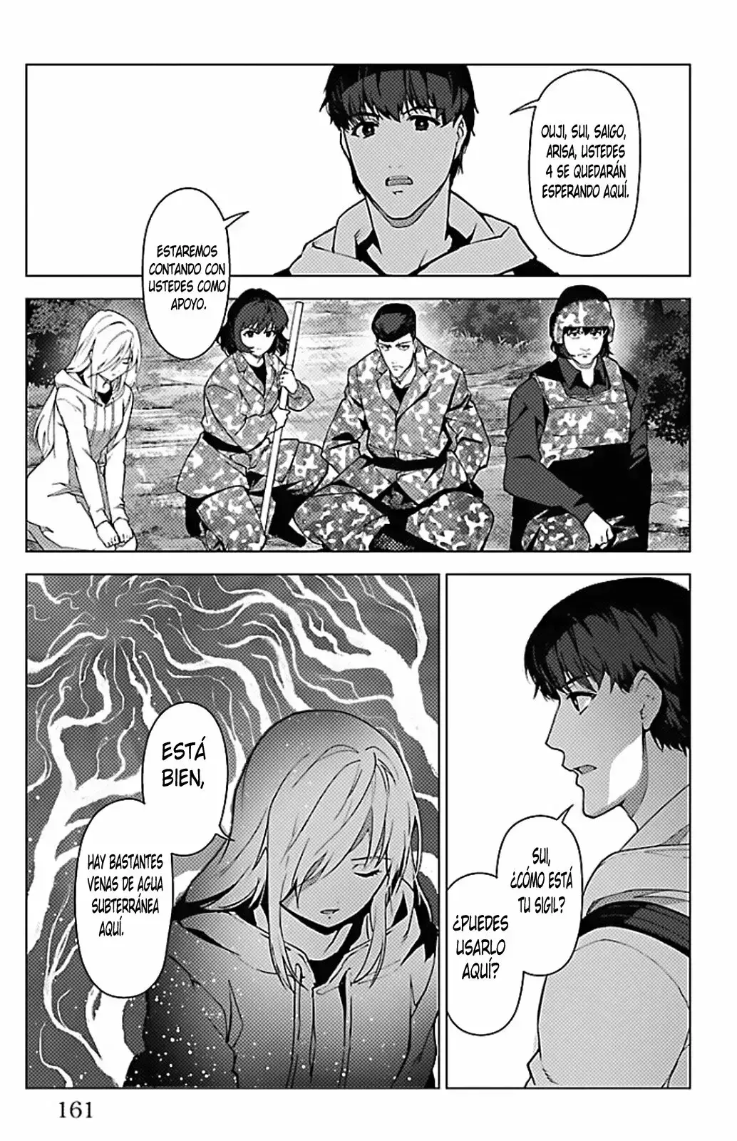 Capitulo 100 page 14