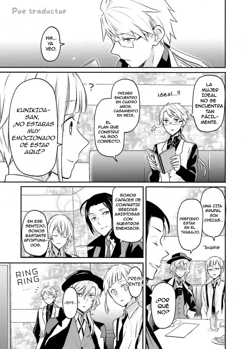 Capitulo 13 page 8