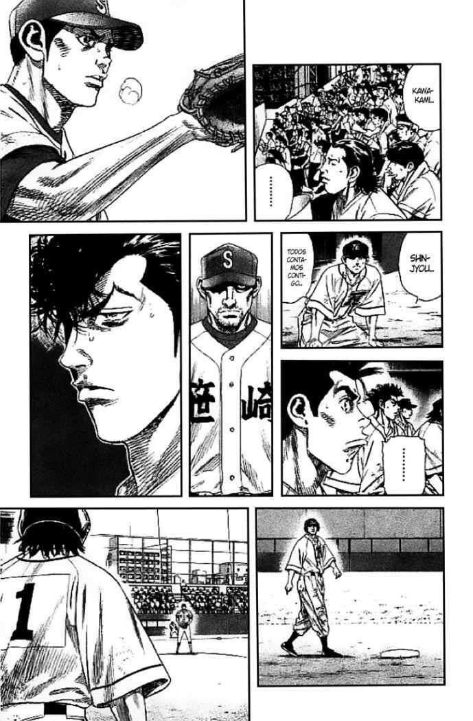 Capitulo 195 page 10
