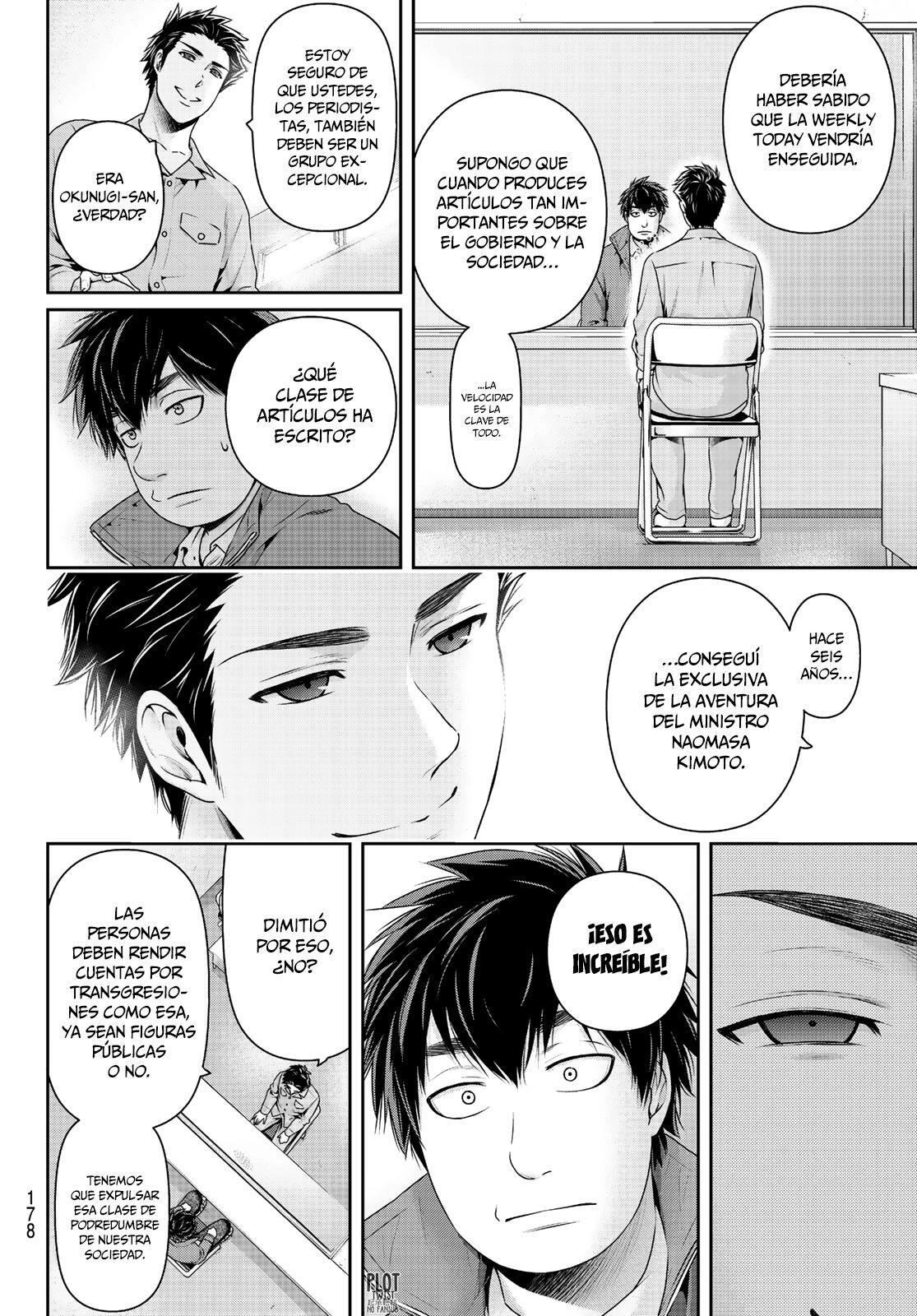 Capitulo 266 page 4