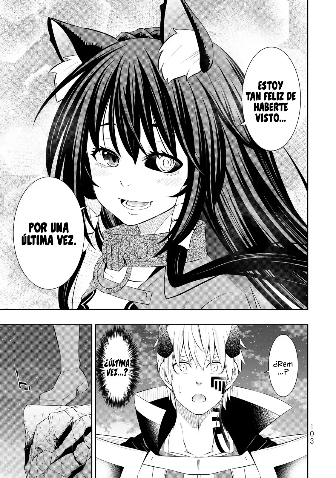 Capitulo 104.10 page 16
