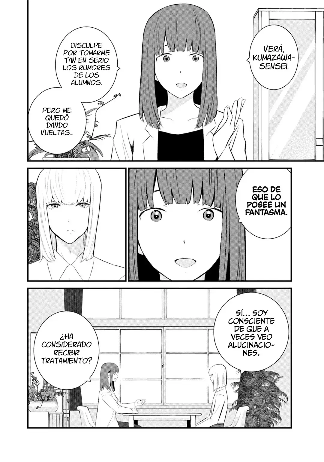Capitulo 78 page 22