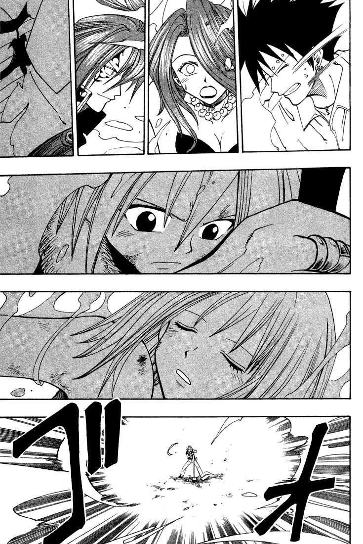 Capitulo 46 page 15