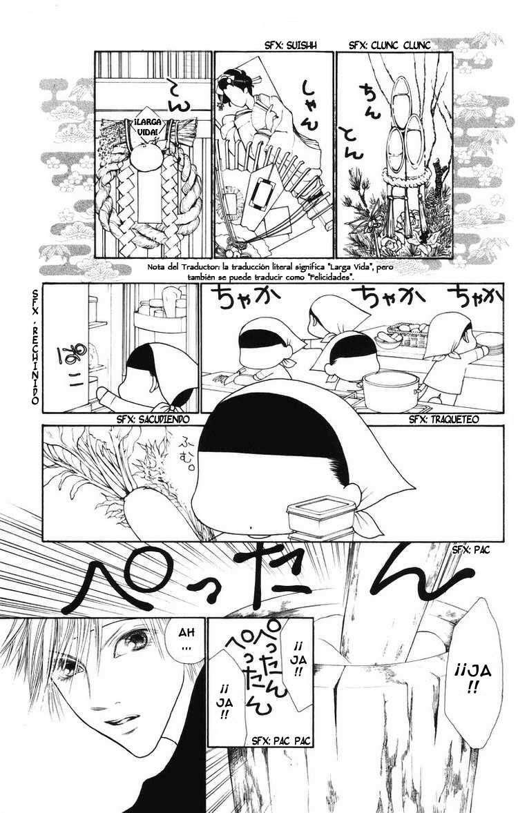 Capitulo 82 page 1